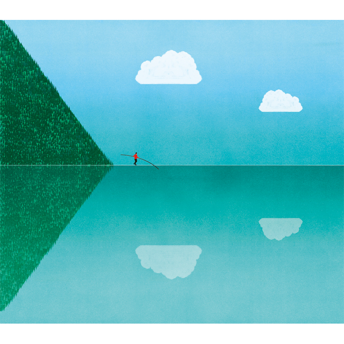 BALANCING